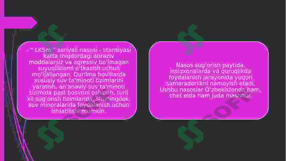 Product slide 8