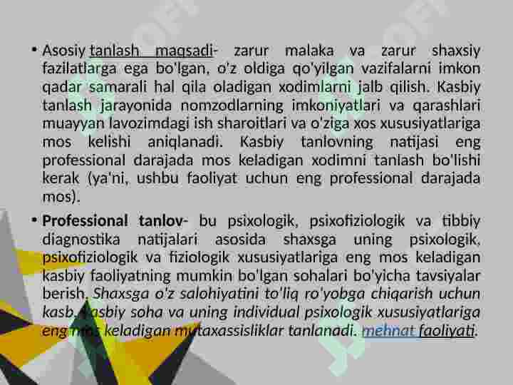 Product slide 5