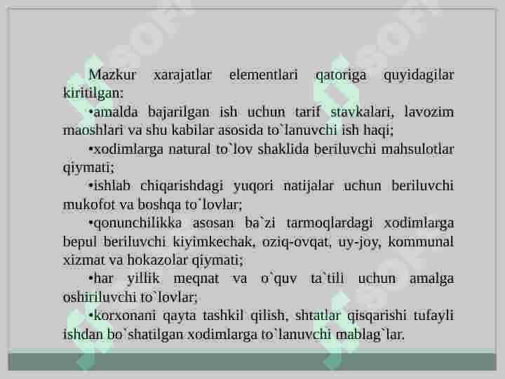 Product slide 8