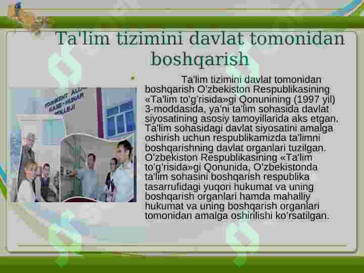 Product slide 7