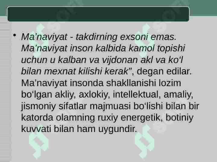 Product slide 5