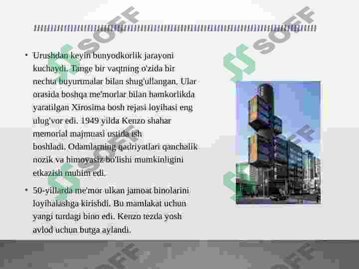 Product slide 6
