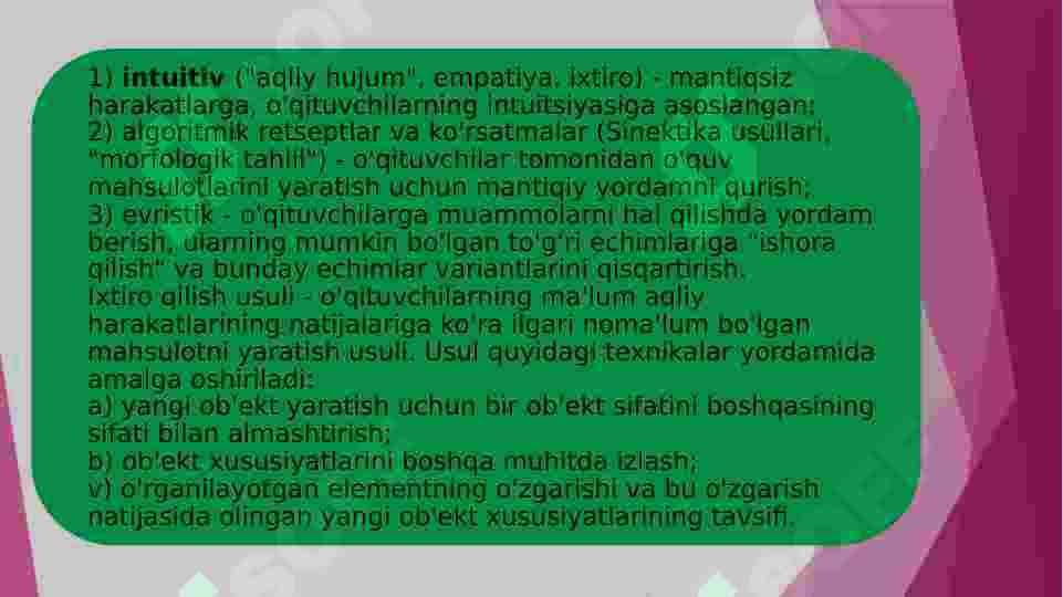 Product slide 5