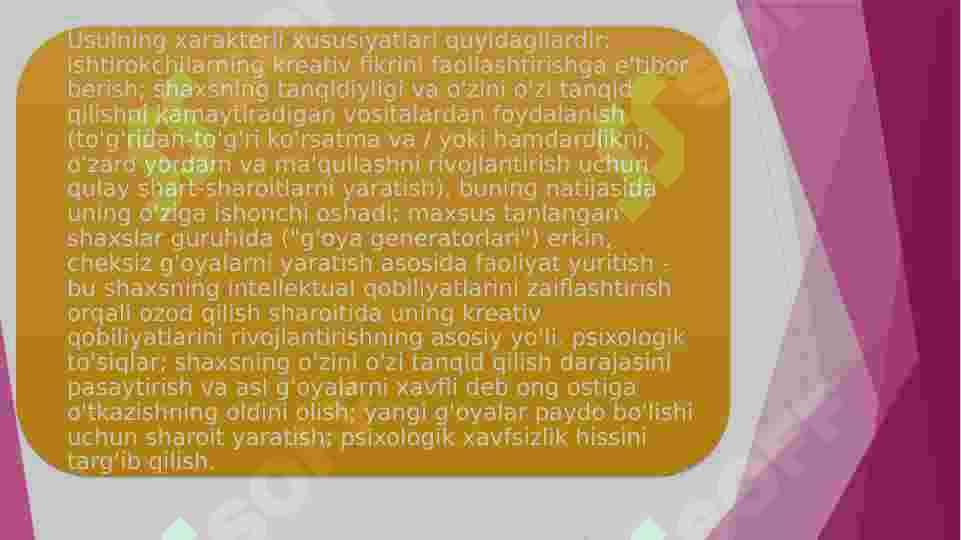 Product slide 7
