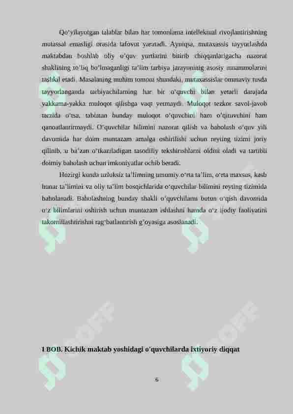 Product slide 6