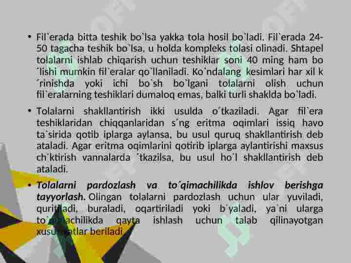 Product slide 7