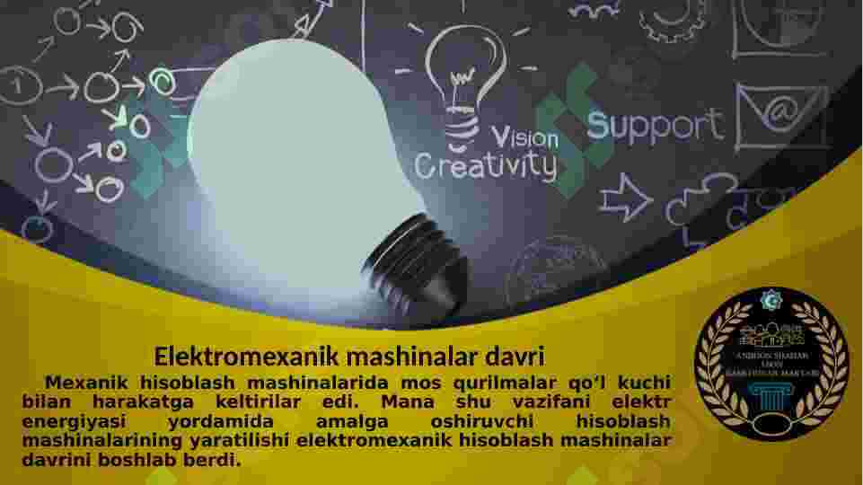 Product slide 6