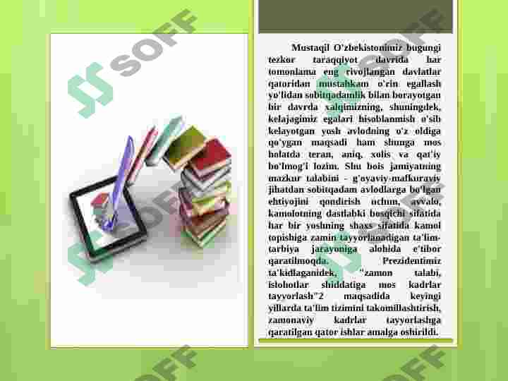 Product slide 7