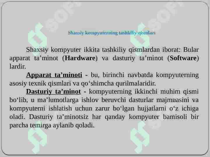 Product slide 7
