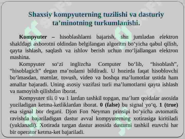 Product slide 8