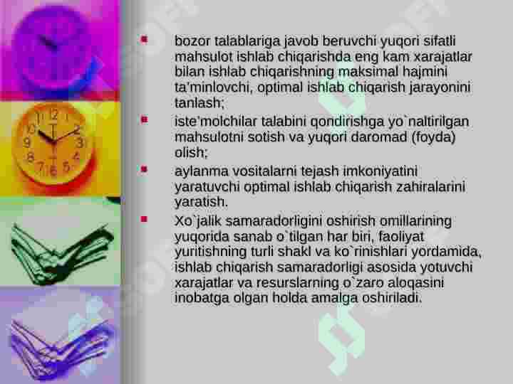 Product slide 6