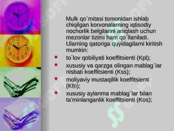 Product slide 7