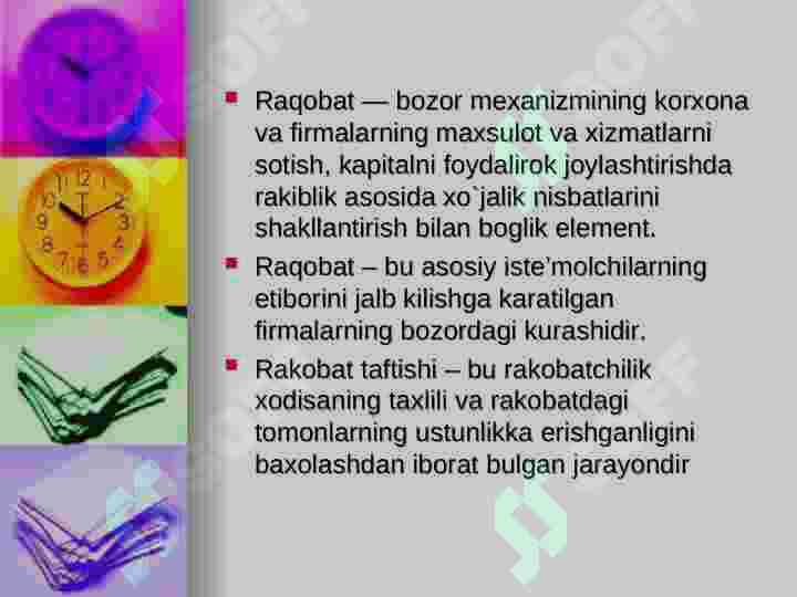 Product slide 8