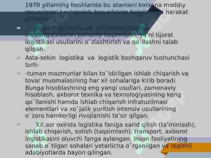 Product slide 7