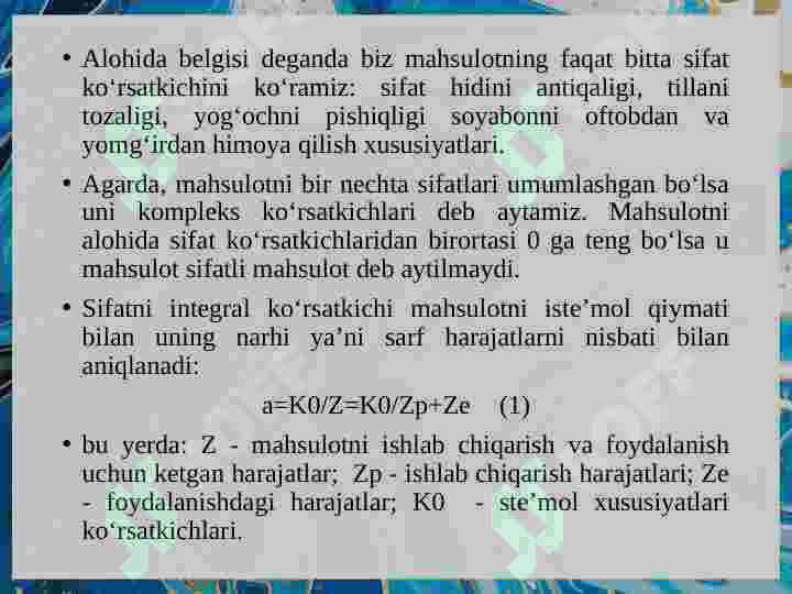 Product slide 4