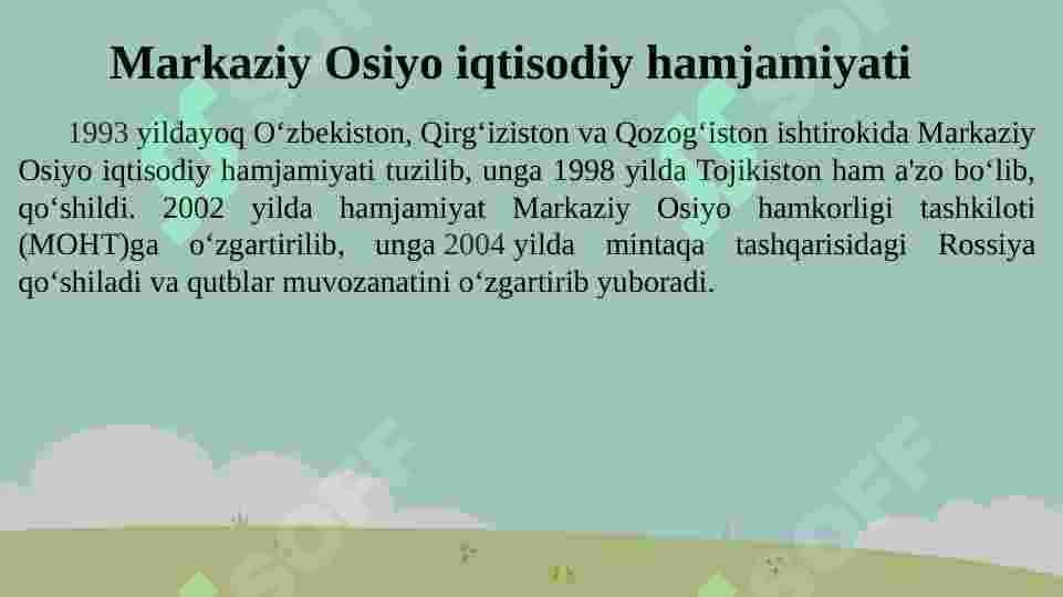 Product slide 7