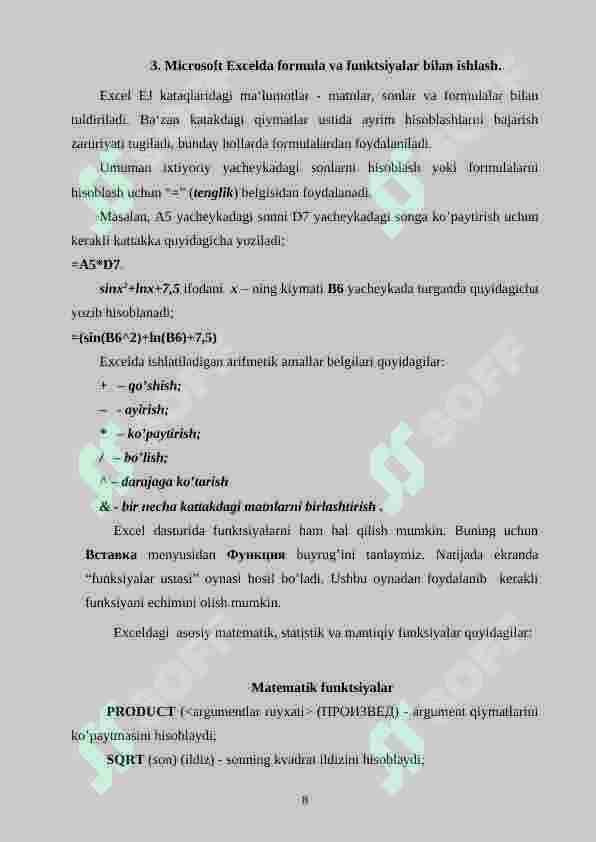 Product slide 8