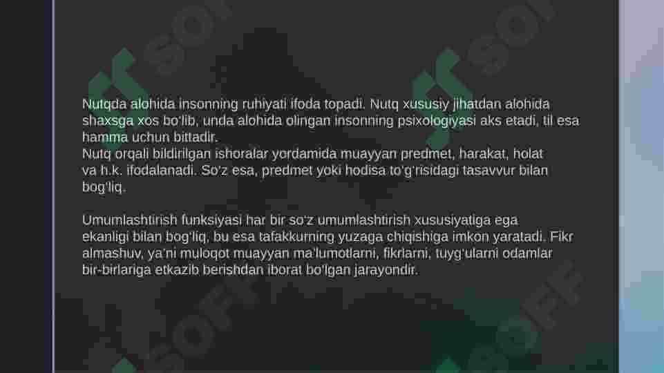 Product slide 6