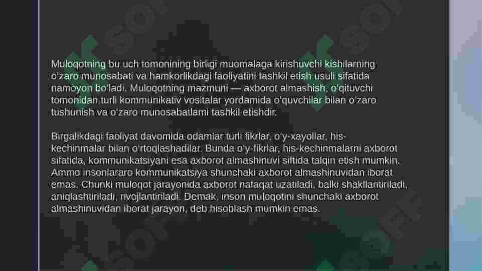 Product slide 8