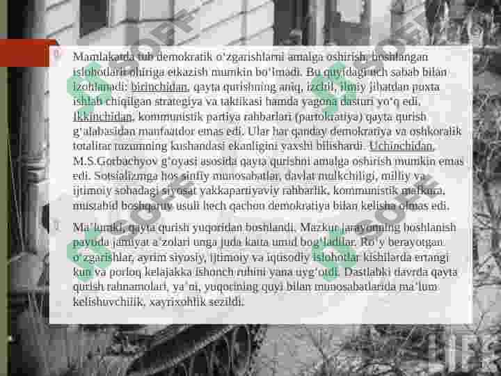 Product slide 7