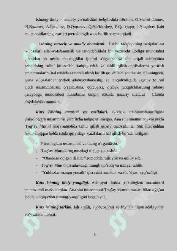 Product slide 5