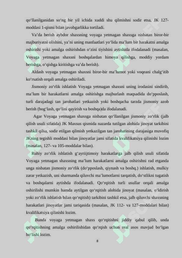 Product slide 8