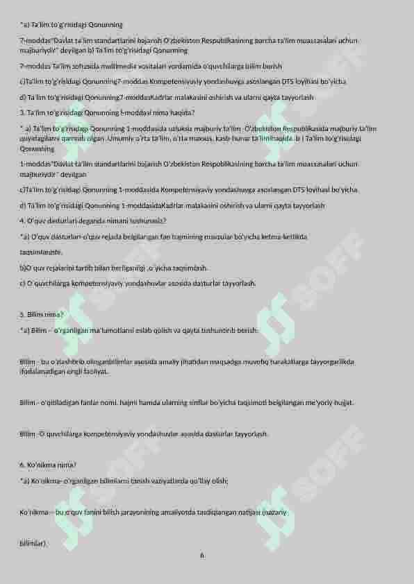 Product slide 6