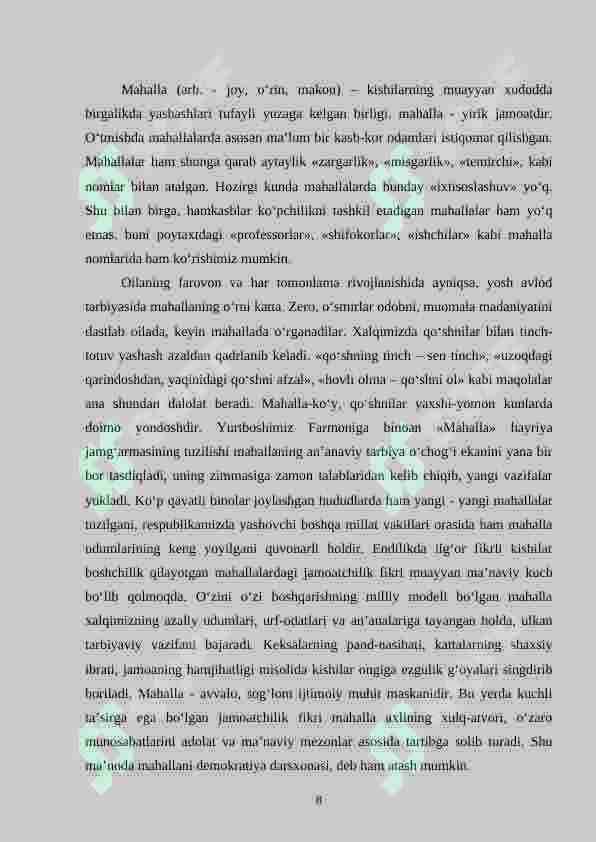 Product slide 8