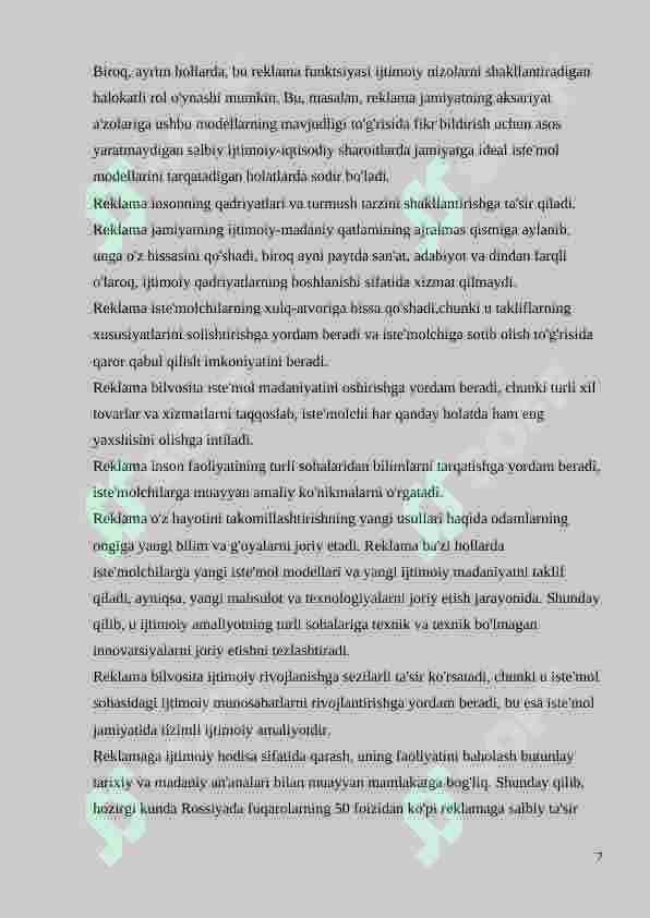 Product slide 7