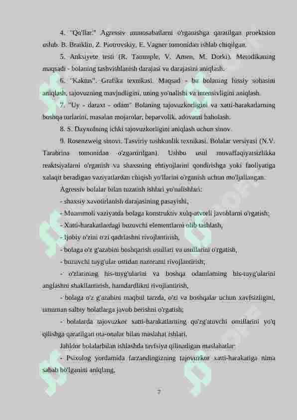 Product slide 7