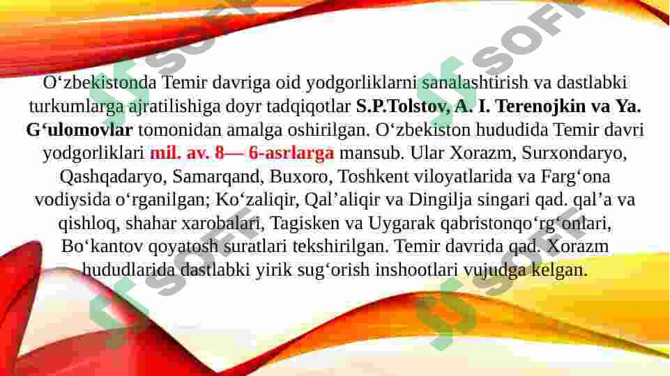 Product slide 6