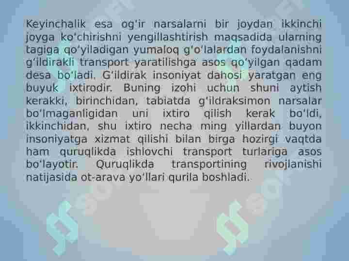 Product slide 7