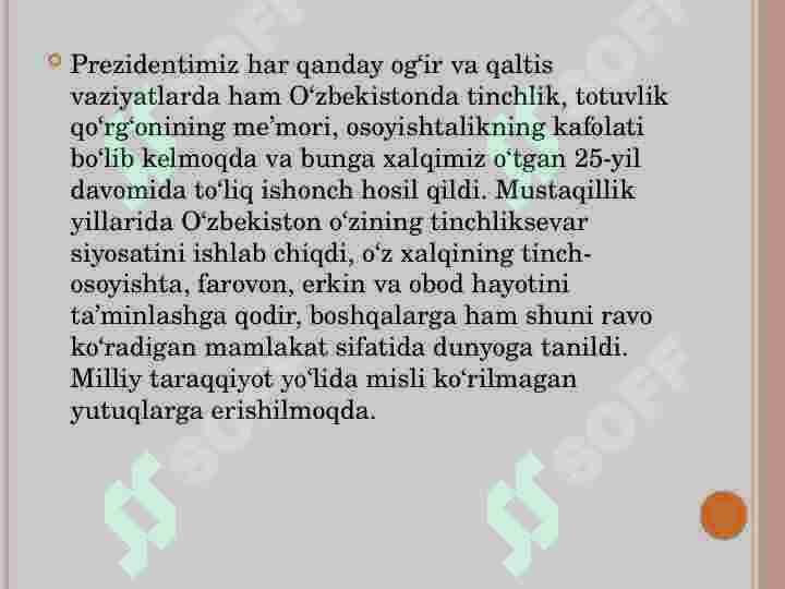 Product slide 5