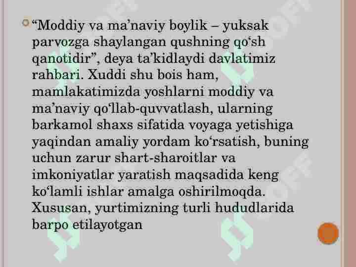 Product slide 8