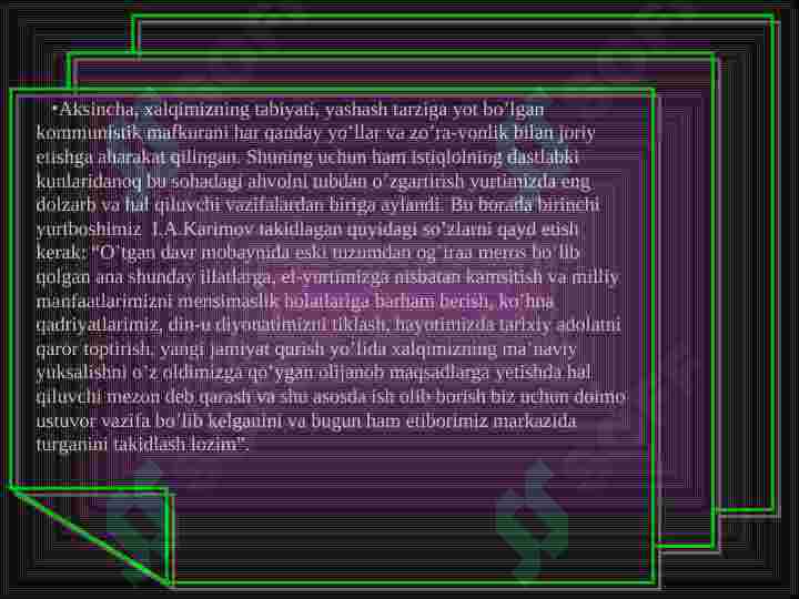 Product slide 4