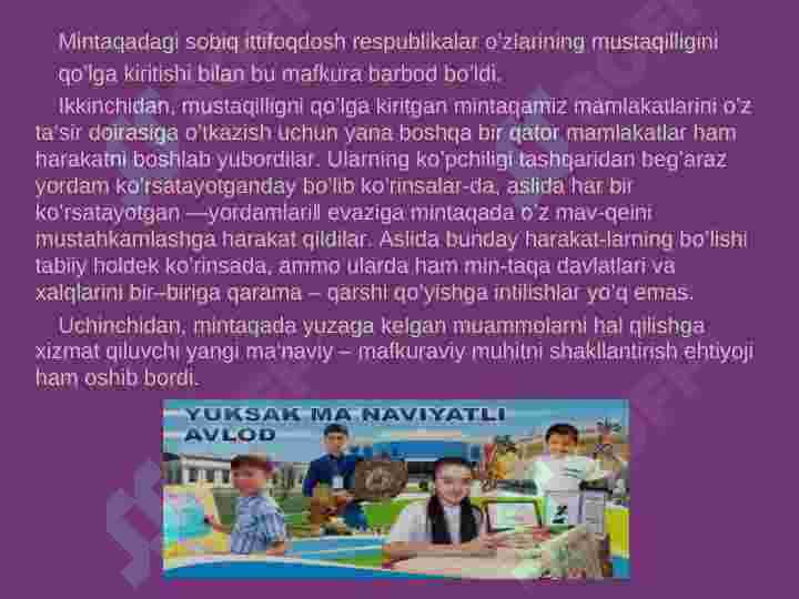 Product slide 6