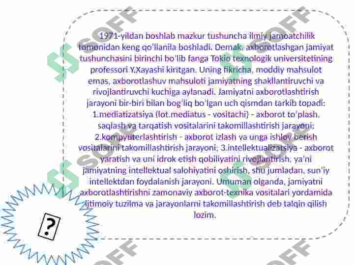 Product slide 6