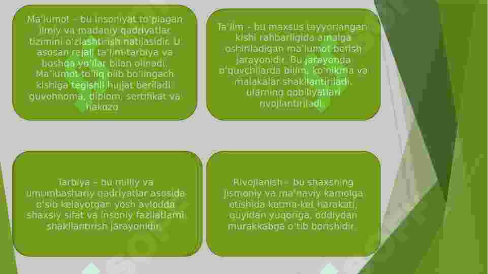 Product slide 7