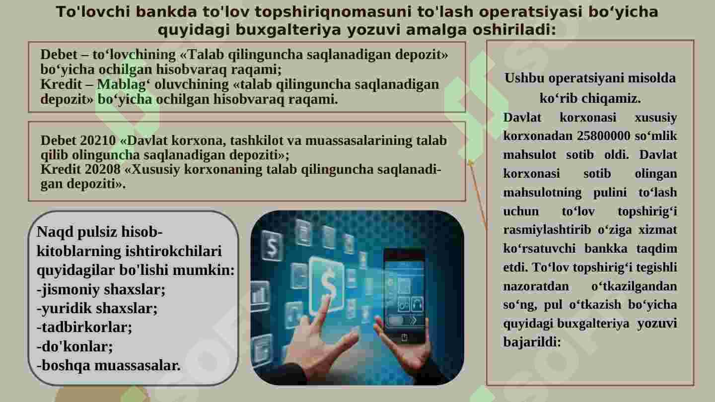 Product slide 7