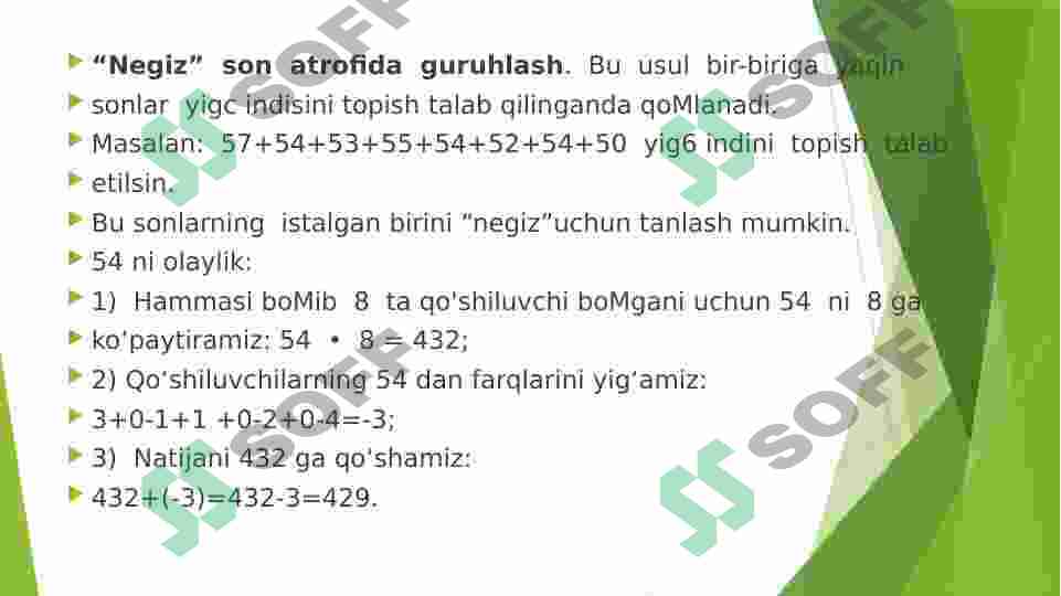 Product slide 8