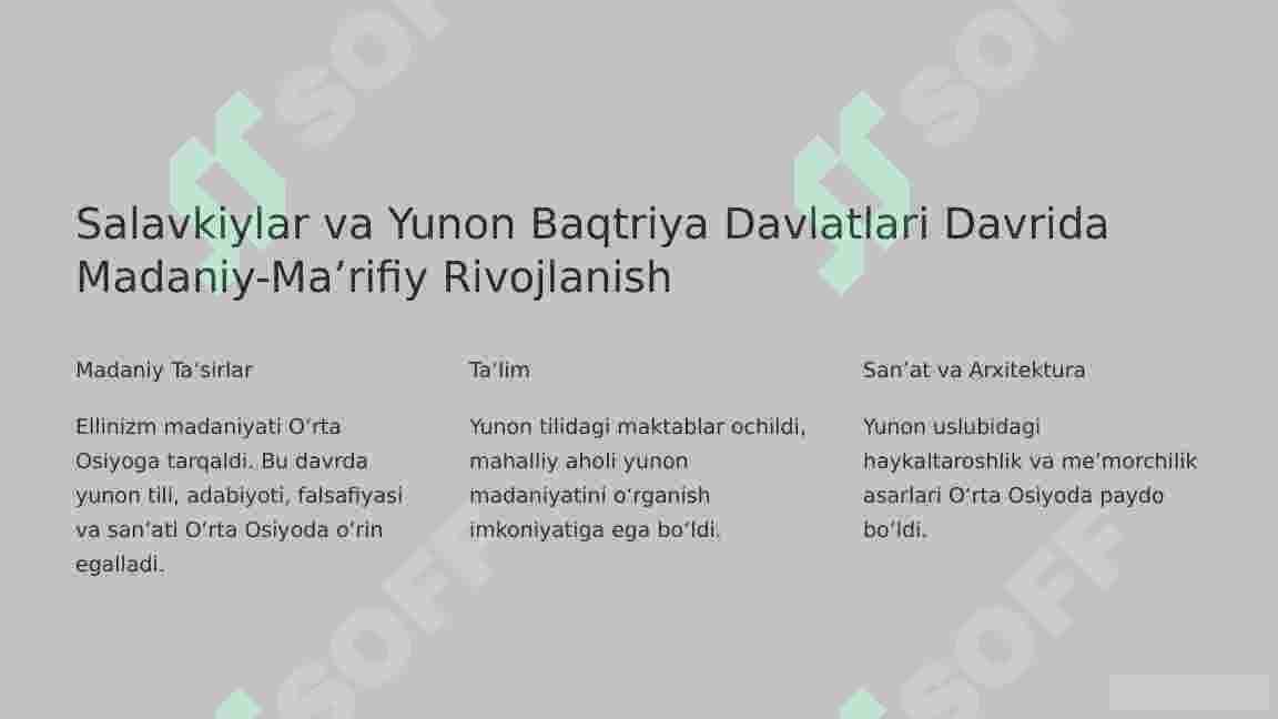 Product slide 7