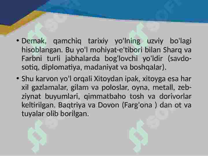 Product slide 7