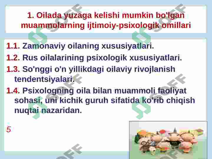 Product slide 5