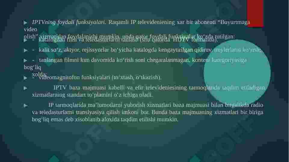 Product slide 7