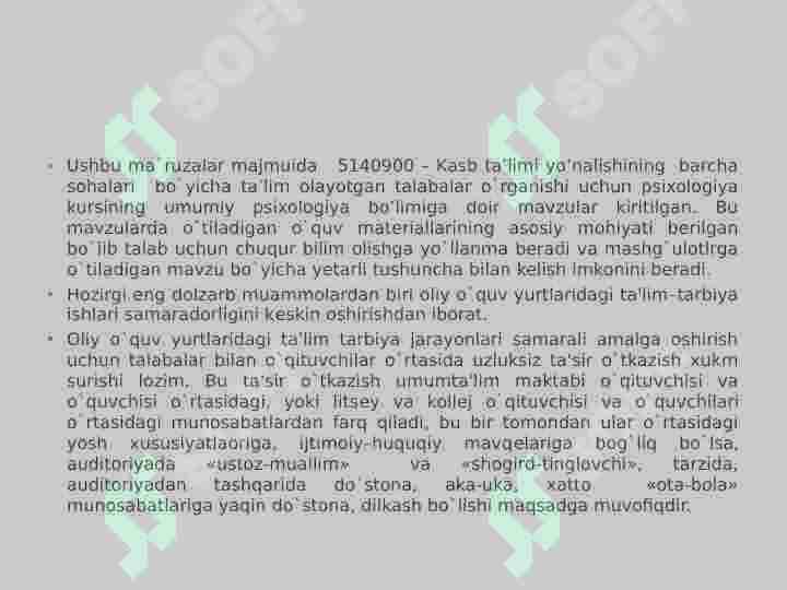 Product slide 6