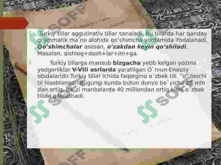 Product slide 7