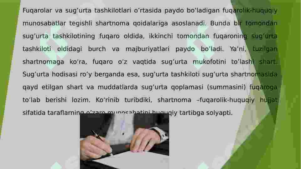 Product slide 5