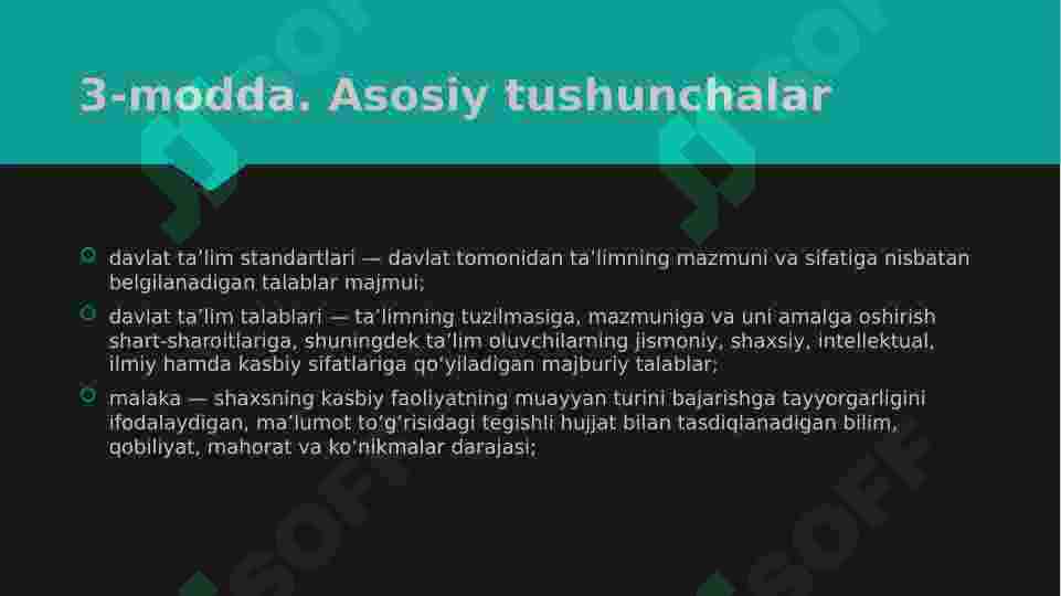 Product slide 6