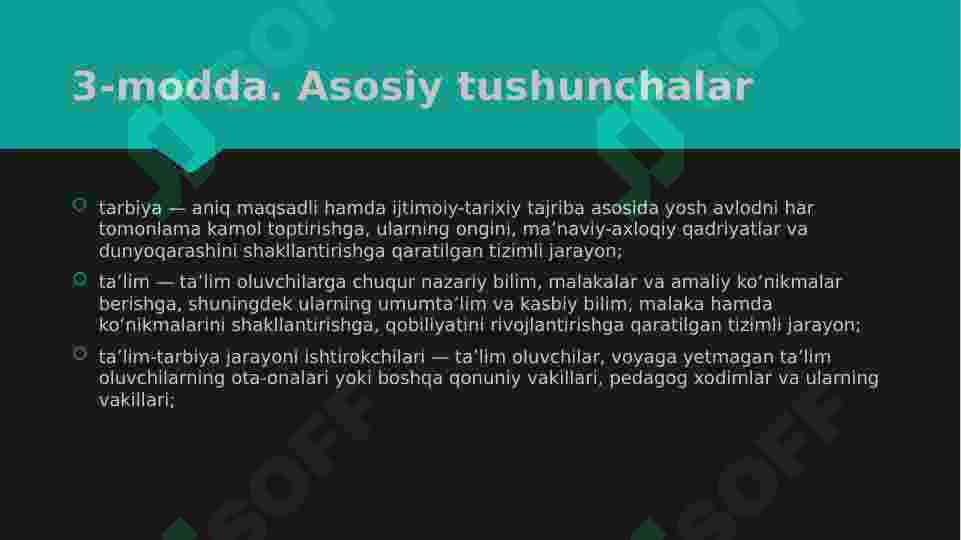 Product slide 8