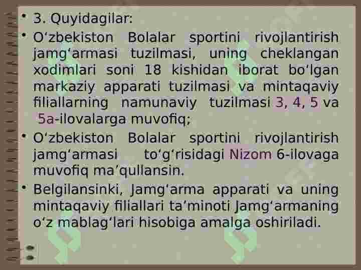 Product slide 6